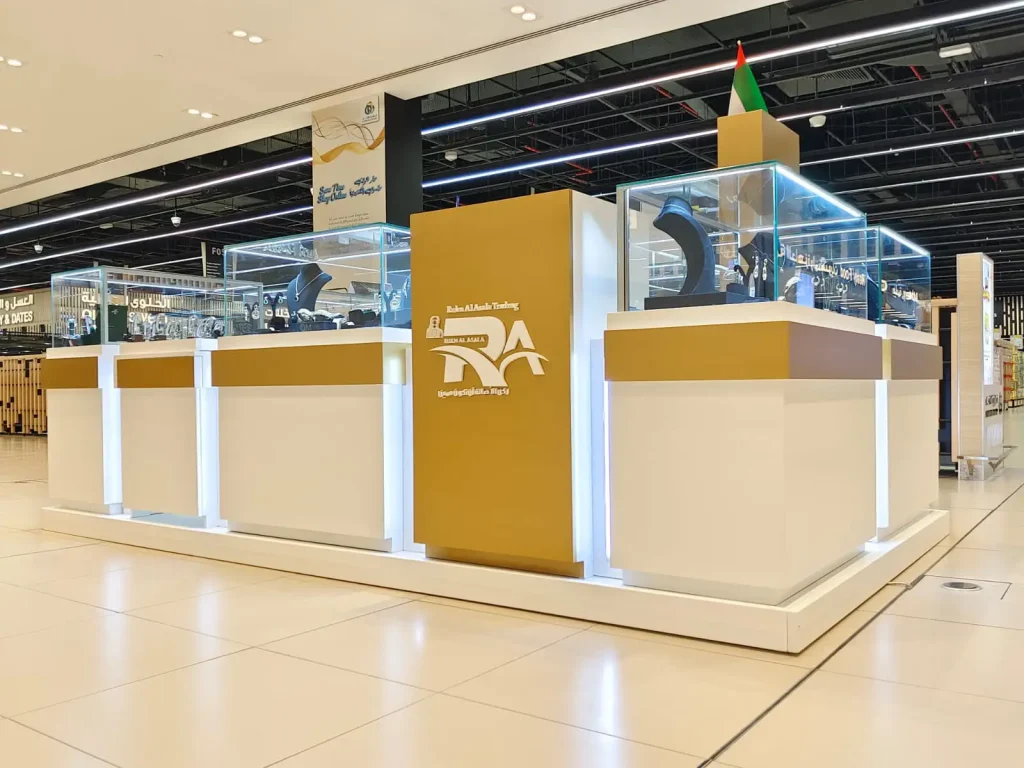 Mall Kiosk Project in Nad Al Sheba