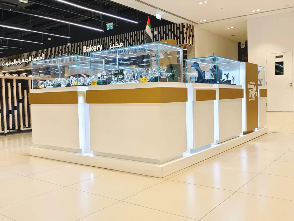 Nad al sheeba Mall Kiosk for watches