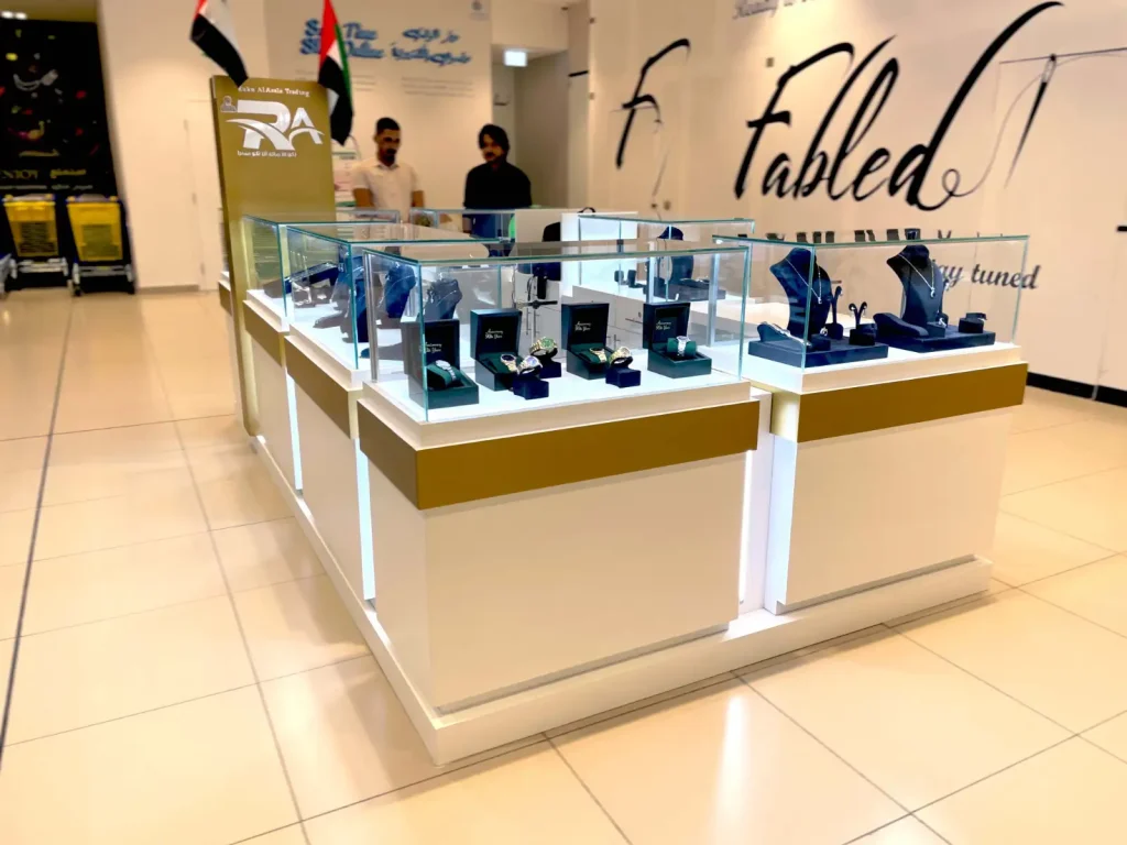 Watch Kiosk in Nad Al Sheba Mall